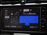 地デジ対応、フルセグデジタルTV放送が視聴できます。