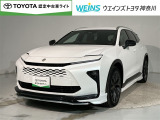 ウエインズトヨタ神奈川(株)U-BASEプレミアム平塚神奈川県平塚市大神8-1-1THE OUTLETS SHONAN HIRATSUKA 1307 ※ウエストコート北側 0463-55-5811へお電話ください!!