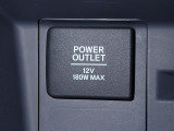 アクセサリーソケット機能付きです。消費電力120W(10A)以下のアクセサリーに、直流12Vの電源を供給します。