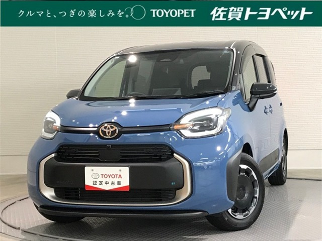 シエンタ ハイブリッド 1.5 Z