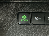 ★ECONスイッチ★ エコドライブを加速しよう!スイッチをONにすると、運転の仕方によるロスを抑え込み燃費をよくするようクルマが頑張ります(*^ー^*)燃費向上にチャレンジ♪
