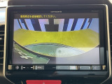 バックカメラ付きで後方の確認も安心です!スムーズな駐車・車庫入れをサポートいたします!