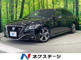 セーフティセンス 禁煙車 パワーシート コーナーセンサー LEDヘッド