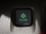 エンジン、エアコンなどを制御し低燃費な『ECONモード』に、また走りを楽しみたいとき、空調など快適性を重視したいときにはスイッチOFFで通常モードに切り替えができます!