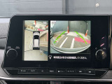 アラウンドビューモニターは、車両の周囲を360度見渡せるカメラシステムです。駐車時の死角をなくし、安全な運転をサポートします。駐車時の死角をなくして、安心・安全な運転を実現できます。