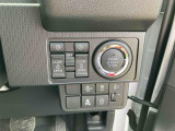 中古車にこそボディーコーティングおすすめです!汚れがつきにくく、洗車のお手入れが楽々!保証も付いて安心です!※スタッフまでお気軽にお問い合わせください。