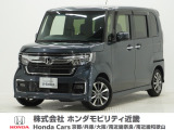 ホンダ N-BOXカスタム