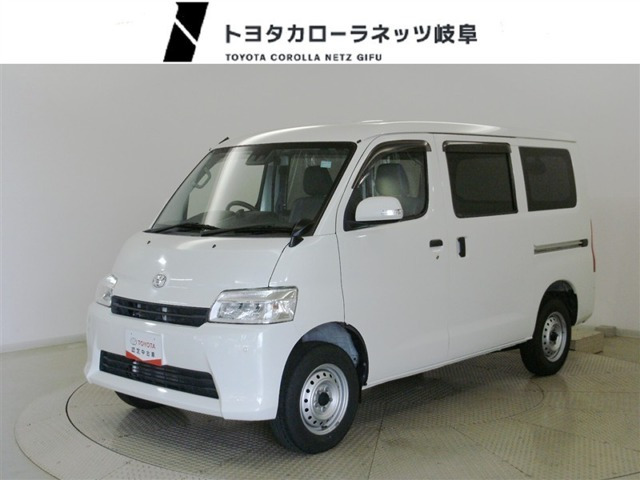 タウンエースバン 1.5 GL 
