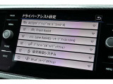 内外装のリフレッシュにより美しく高品質な車をご提供します。