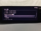 メーカーオプションのフルセグTVチューナー付です!