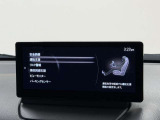 【メーカー認定の品質】本当におすすめできる品質を保持した、マツダ車のみに与えられる 「マツダ認定U-Car」。マツダ車のプロが責任をもって整備し、安心の保証をお付けしてご提供する中古車です。