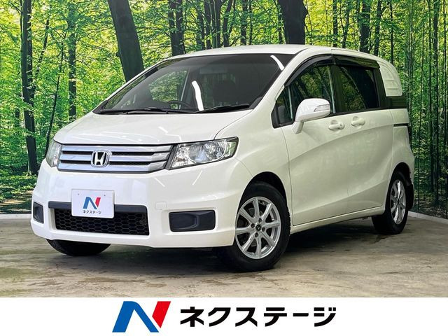 ホンダ フリードスパイク 