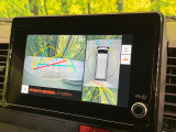【パノラミックビューモニター】専用のカメラにより、上から見下ろしたような視点で360度クルマの周囲を確認することができます☆死角部分も確認しやすく、狭い場所での切り返しや駐車もスムーズに行えます。