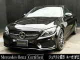 人気のMercedes-AMGモデル「C43 4MATICクーペ」が入荷致しました。