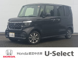 【NBOXスロープ車】が入庫しました。人気の軽自動車の車いす仕様です!