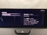 地図データーの更新ご希望のお客様は販売店スタッフにご相談ください。