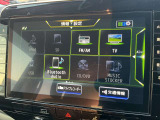 Bluetoothもついてます!音楽を楽しみながらドライブ!!