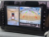 空から見下ろしているかのような視点で周囲を確認できるアラウンドビューモニター!