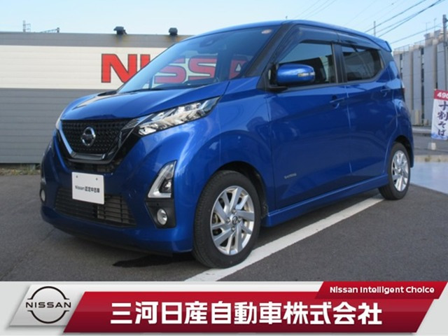 日産 デイズ 