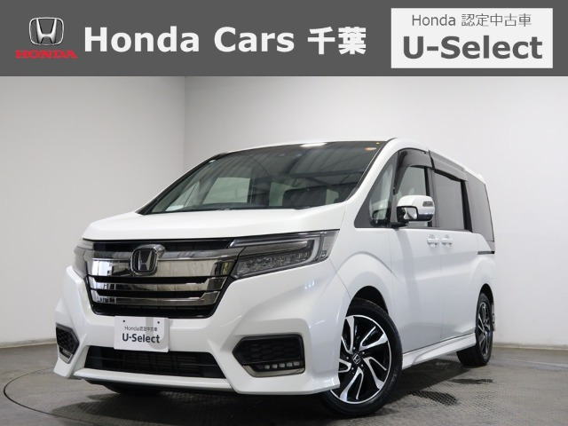 ホンダ ステップワゴン 