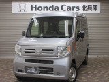 N-VANのGタイプが入荷しました!