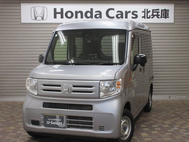 N-VAN G 
