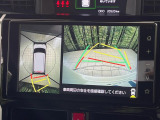 【パノラミックビューモニター】専用のカメラにより、上から見下ろしたような視点で360度クルマの周囲を確認することができます☆死角部分も確認しやすく、狭い場所での切り返しや駐車もスムーズに行えます。