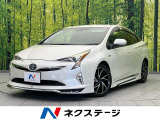 純正9インチナビ アダプティブクルーズコントロール 黒革シート ETC