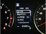 実走行距離です