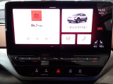Volkswagen純正インフォティメントシステムReady2 Discover MAXインチのスクリーンでオンライン化とWe Connectとの連携で車両関連サービスをスマホでうけとれます。