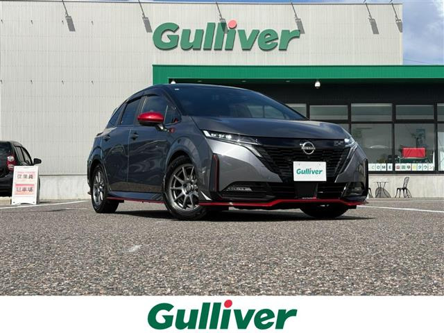 ノートオーラ 1.2 NISMO ワンオーナー 修復歴無し