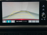 【バックカメラ】運転が苦手な方も車庫入れラクラクです!ギアをリバースに入れれば自動的に切り換わりますので、面倒な操作は不要です♪狭い駐車場もお車を傷つけず安心ですね!