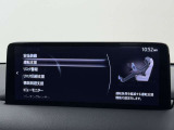 【プロ選定の良質車】当店の中古車は、プロの目で選び、しっかり整備された良質車のみを販売しています。また表示価格は、すべて整備費用込みの価格です。