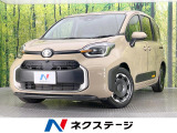 純正10.5型ディスプレイ 両側電動ドア 全周囲カメラ 衝突軽減装置