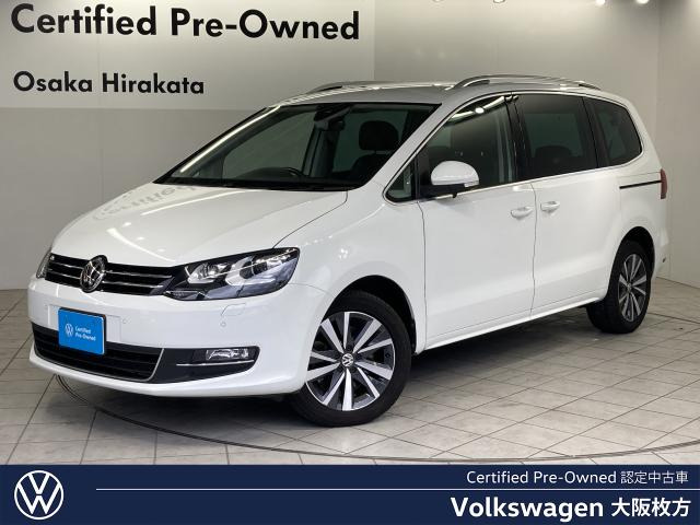 シャラン TDI ハイライン 