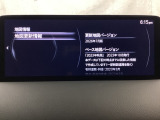 地図データーの更新ご希望のお客様は販売店スタッフにご相談ください。