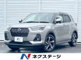 パノラマモニター ブラインドスポットモニター レーダークルーズ 禁煙車