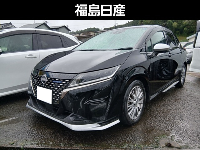 ノート 1.2 AUTECH 