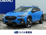 弊社販売車両をご覧いただきありがとうございます。車両に関して気になることがございましたらお気軽にお問い合わせください。