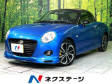SDナビ ターボ バックカメラ 禁煙車 シートヒーター スマートキー