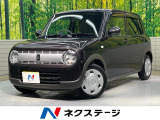 衝突被害軽減システム 禁煙車 シートヒーター CD