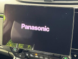 【ナビゲーション】目的地までしっかり案内してくれる使いやすいナビ。Bluetooth接続すればお持ちのスマホやMP3プレイヤーの音楽を再生可能!毎日の運転がさらに楽しくなります!!