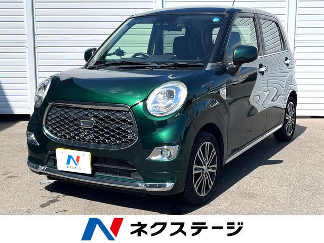 キャスト スタイル G プライムコレクション SAIII 