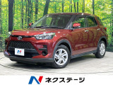9インチディスプレイオーディオ 全周囲カメラ Bluetooth