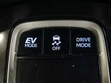 VSC(滑りやすい路面での横滑りを抑え車両の安定性を保つための機能)搭載ですが、雪道などから脱出する時はOFFすると脱出しやすくなる場合があります