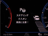 ポロ TSI ハイライン 