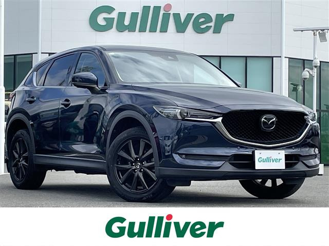 CX-5 2.2 XD Lパッケージ 本革シート 修復歴無し