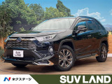 モデリスタエアロ 純正9型ナビ ブラインドスポットモニター シートヒータ