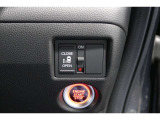 【左電動スライドドア】力を入れずにラクラクドア開閉♪左側電動スライドドア装備車両◎右側スライドドアは手動開閉です。狭い駐車場での乗り降りもラクラク♪挟み込み防止機構装備でお子様の乗り降りも安心◎