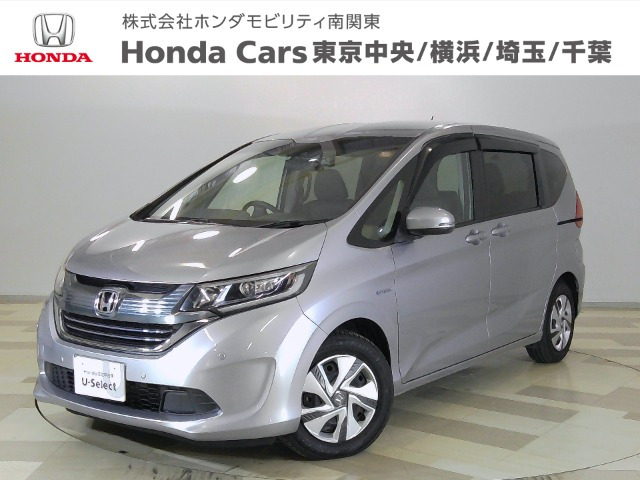 フリード+ 1.5 ハイブリッド G ホンダセンシング 